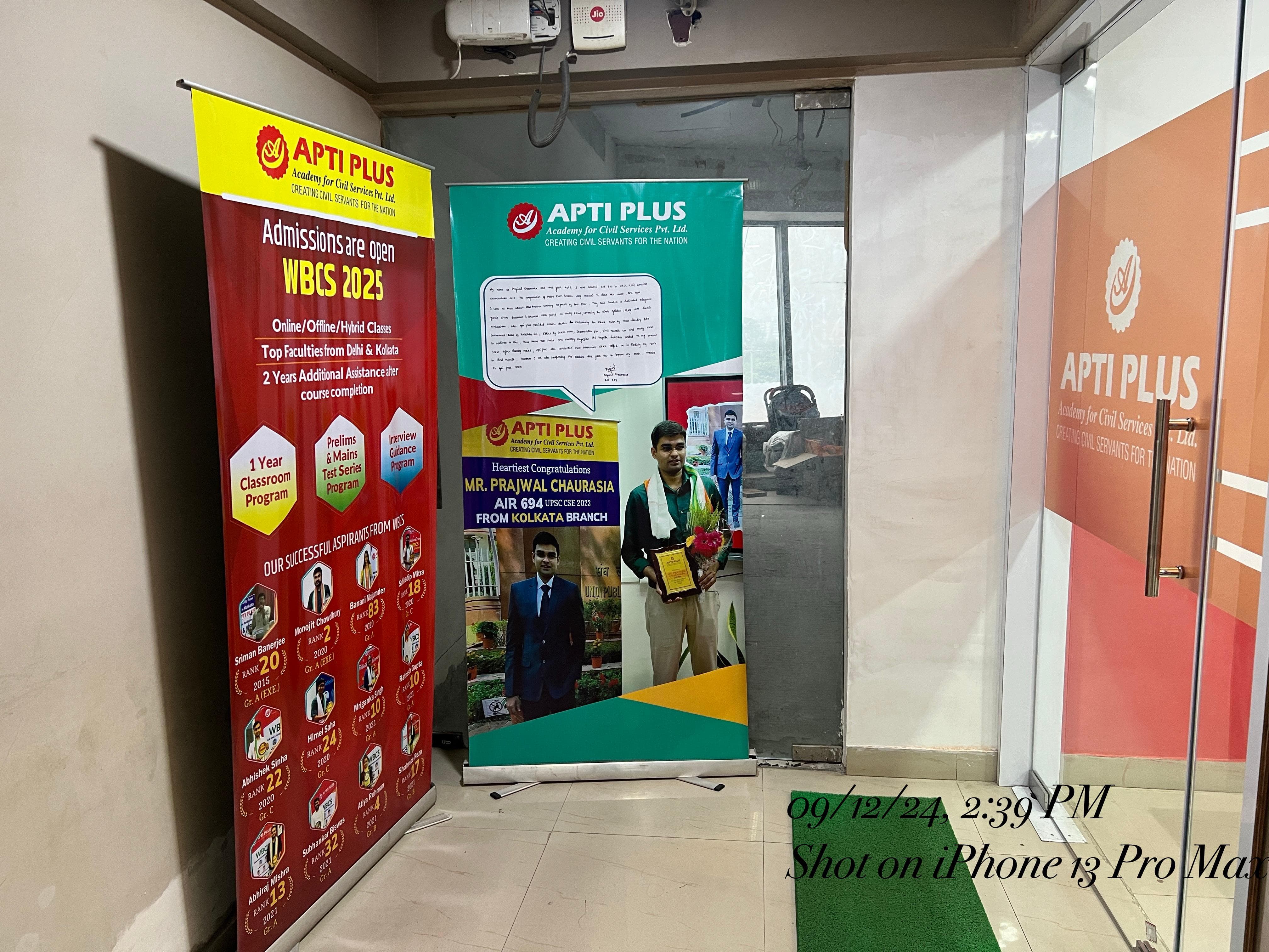 Apti Plus Academy Apti Plus Building photo 4